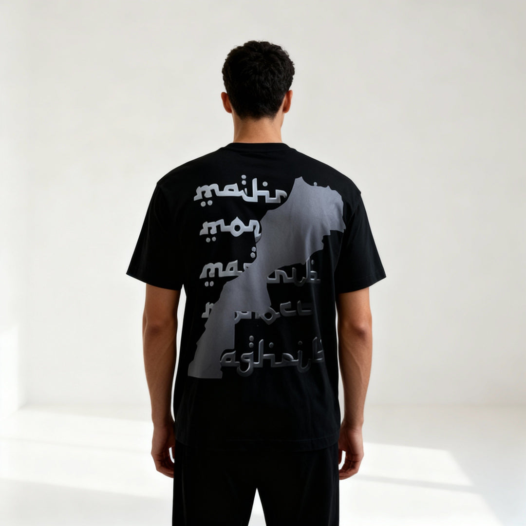 CLVR x Morocco shirt